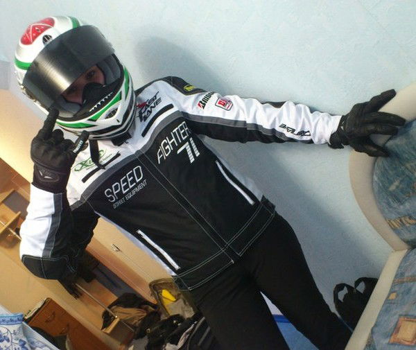 Юлия Белякова