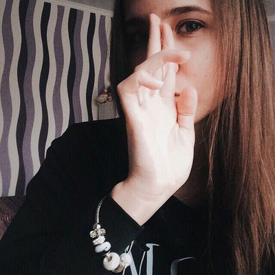 Мария Шубина