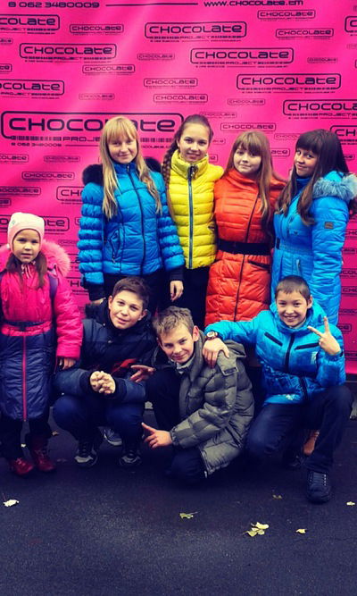 Карина Клименко