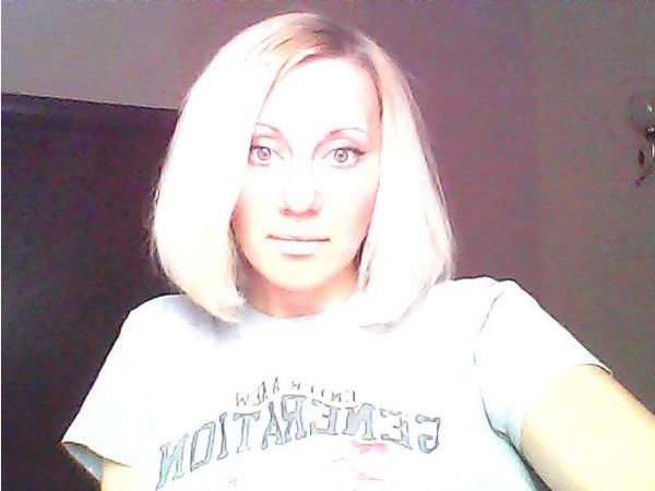 Ксения Бобылева