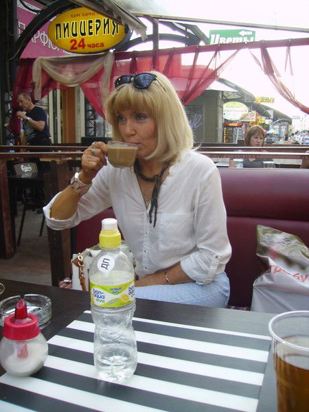 Ольга Априна