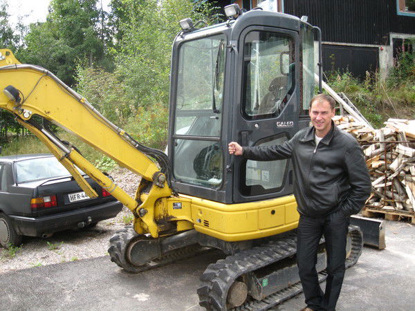 Юрий Скороходов