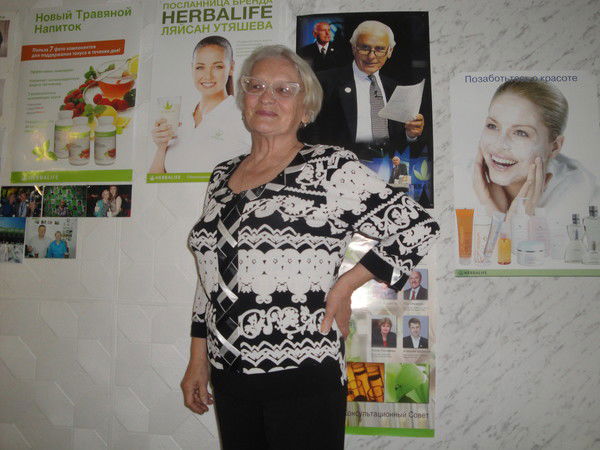 Егорова Лидия