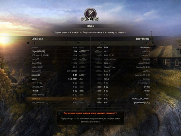 Денис Шакиров