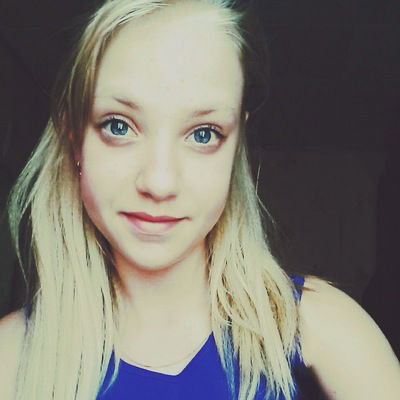 Елизавета Ваганова