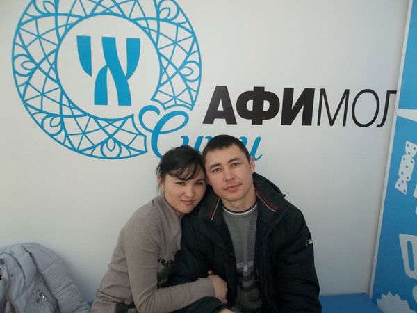 Чынара Эралиева