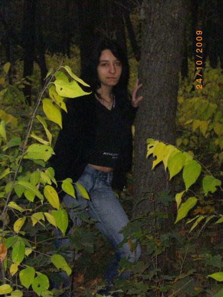 Катерина Терентьева