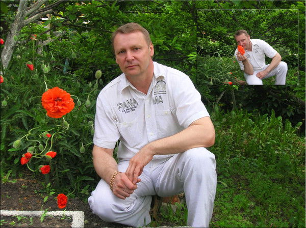 Алексей- Бася