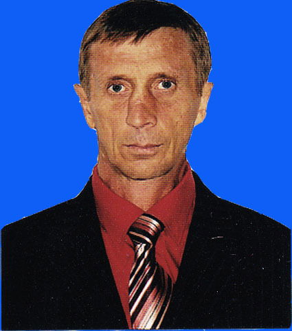 Сергей Серба
