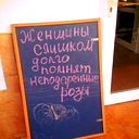 Ainura Zhaimusinova
