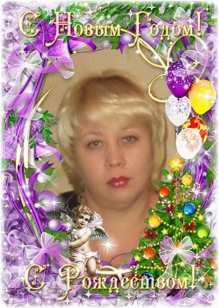 Люба Донскова