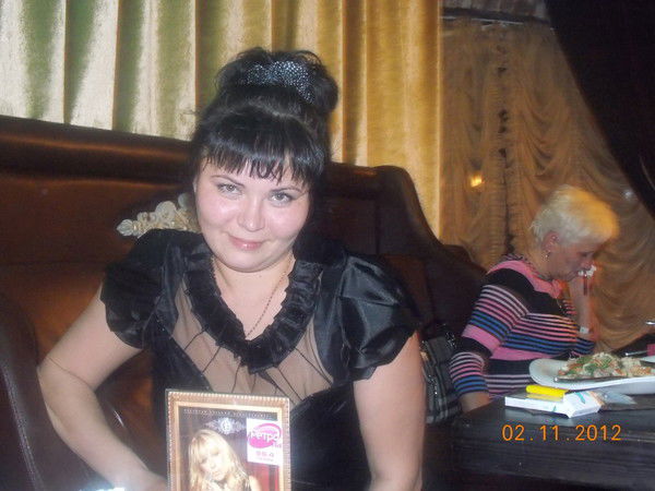 Ирина Гришина