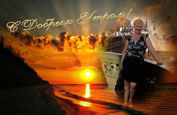 Ольга Чибисова