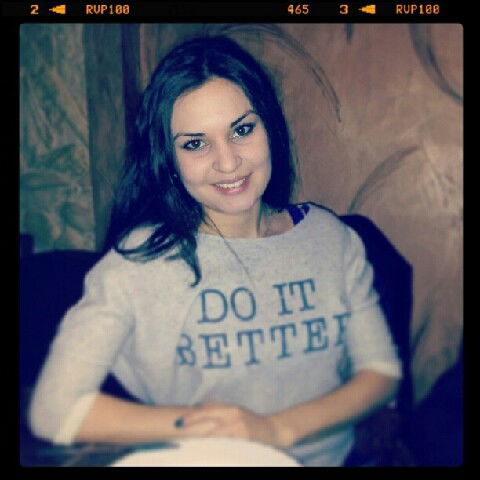 Анастасия Макас