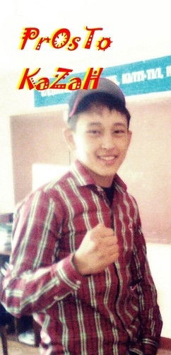 Курмангазы Туякбаев