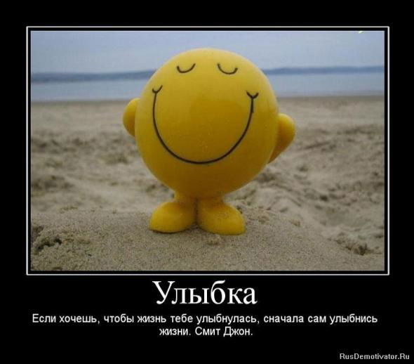 Шуха Бакаев