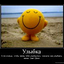 Шуха Бакаев