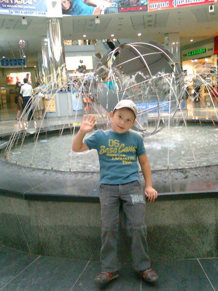 Самат Латифуллин