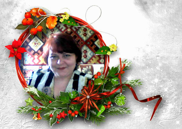 Татьяна Ласкина