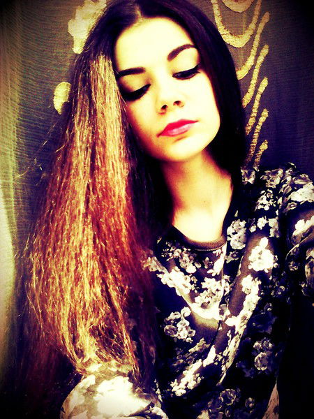 Карина Савлук