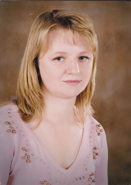 Наталия Трикур