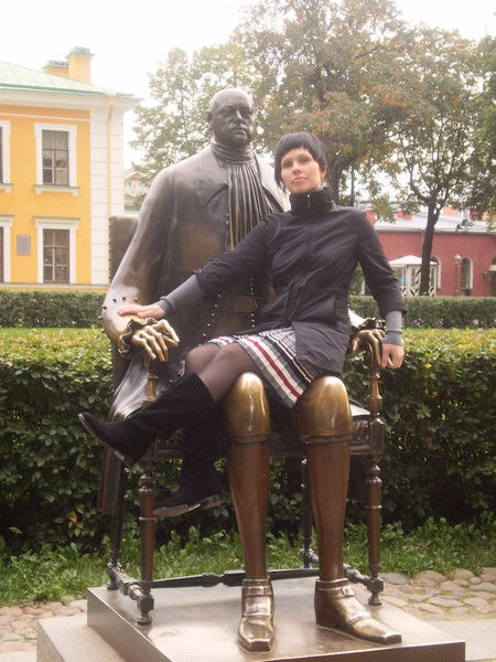 Екатерина Некрасова