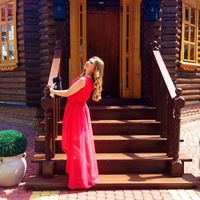 Наташа Наташа