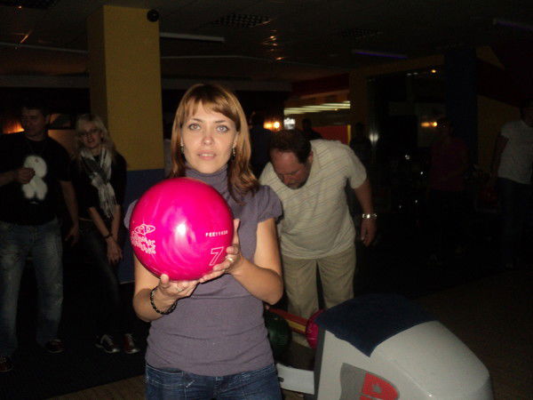 Татьяна Пономарева