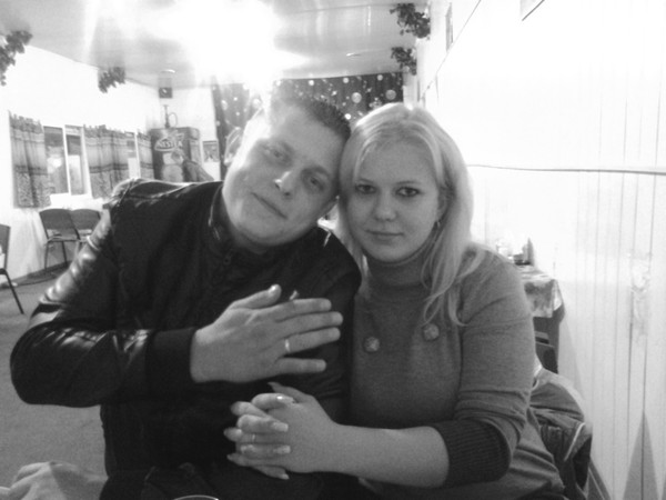 Света И Макс