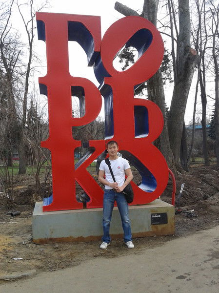 Алексей Пак