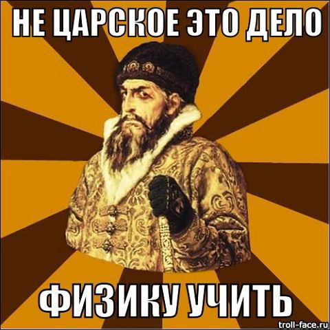 Андрей Анищенко