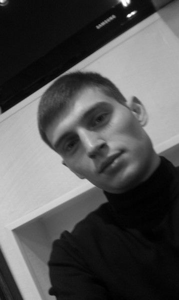 Александр Александрович