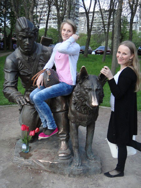 Наталья Валерьевна