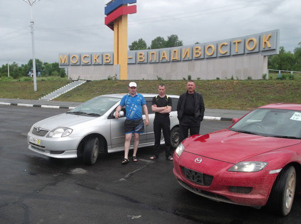 Алексей Леонов