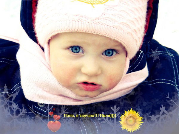 Евгений& Прусенок