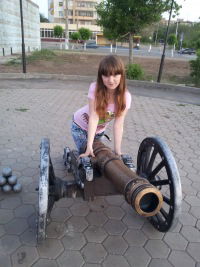 Алёна Задорожная