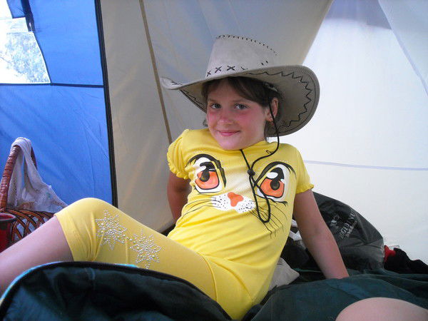 Катя Шадура