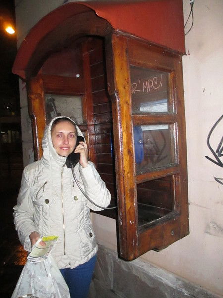 Наталья Потещенко