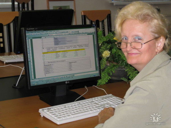 Ольга Полякова