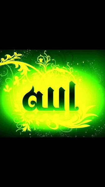 Бакыт Бакыт