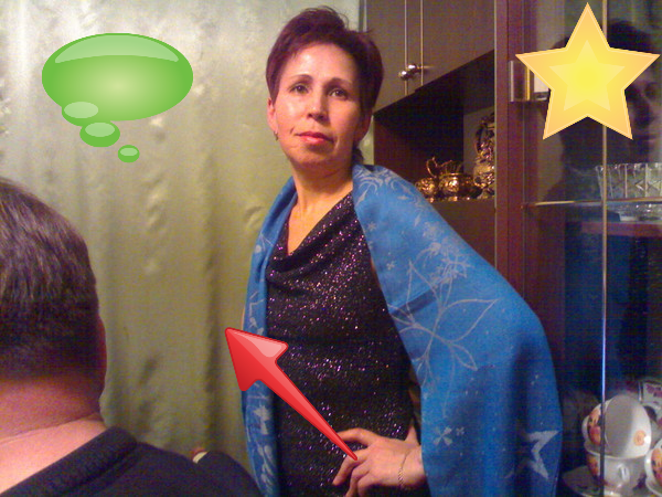 Роза Гатауллина