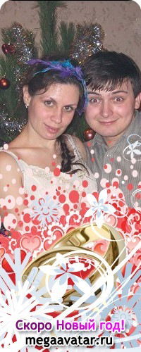 Динара Вейнбергс