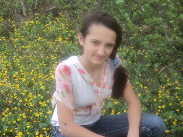 Гидрана Драгон