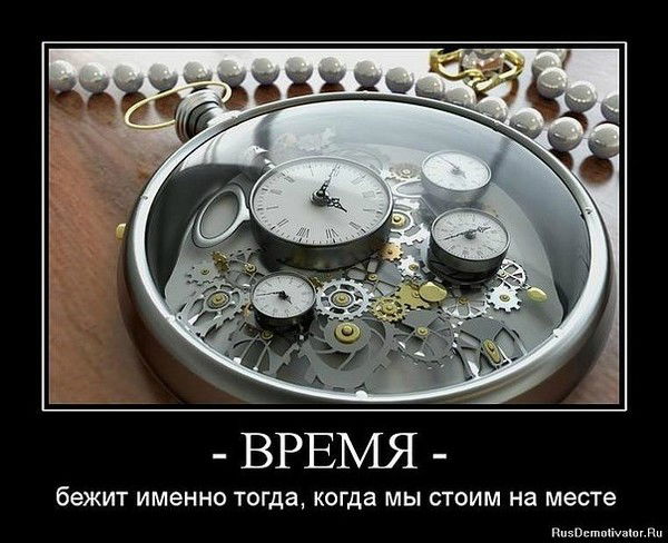 Туяна Батомункуева