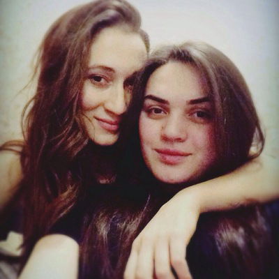 Индирка Молова