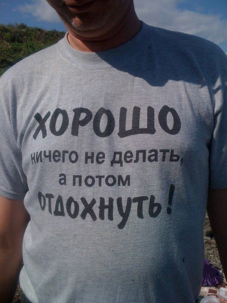 Антон Фомин