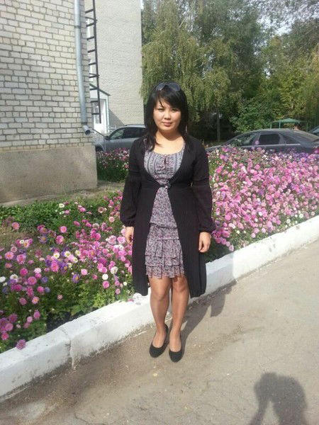 Амина Серик