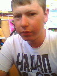 Андрюха Пантелеев