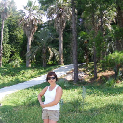 Светлана Светик