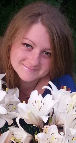 Марина Козинец